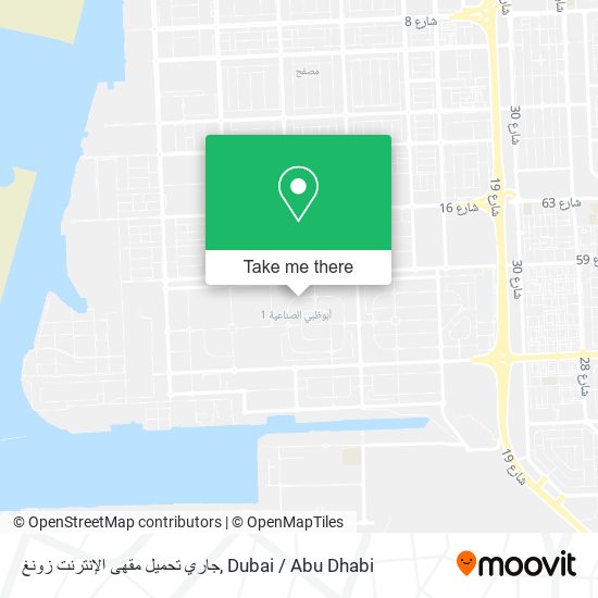 جاري تحميل مقهى الإنترنت زونغ map