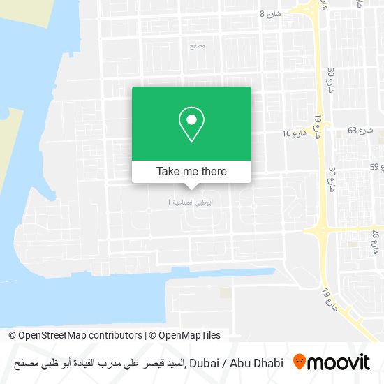 السيد قيصر علي مدرب القيادة أبو ظبي مصفح map