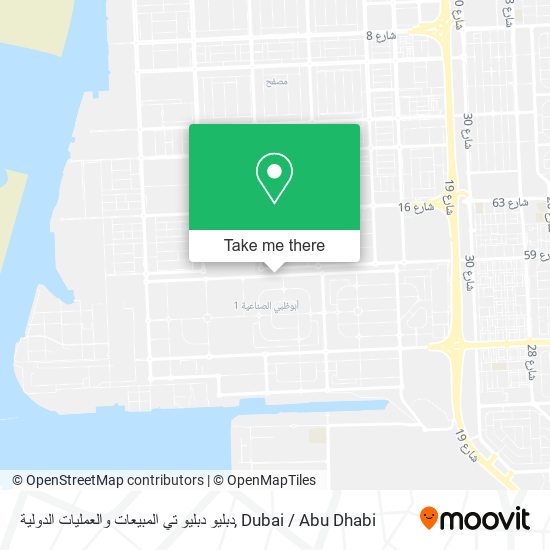 دبليو دبليو تي المبيعات والعمليات الدولية map