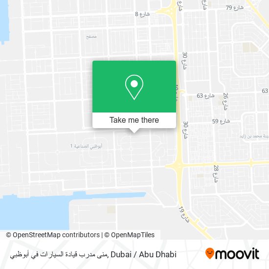 منى مدرب قيادة السيارات في أبوظبي map