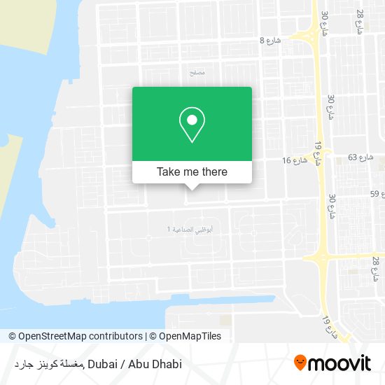 مغسلة كوينز جارد map