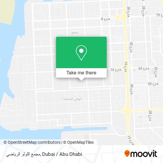 مجمع اللولو الرياضي map