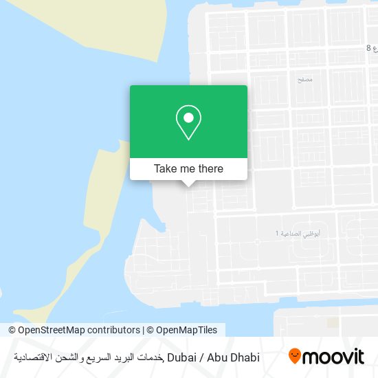 خدمات البريد السريع والشحن الاقتصادية map