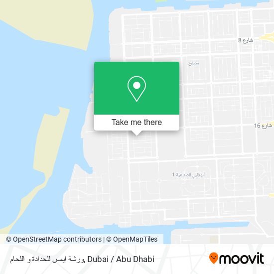 ورشة ايمس للحدادة و اللحام map