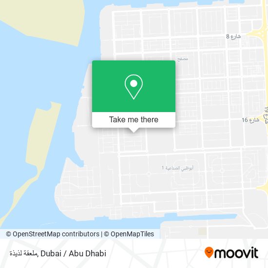 ملعقة لذيذة map