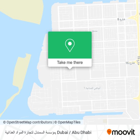 مؤسسة السمندل لتجارة المواد الغذائية map