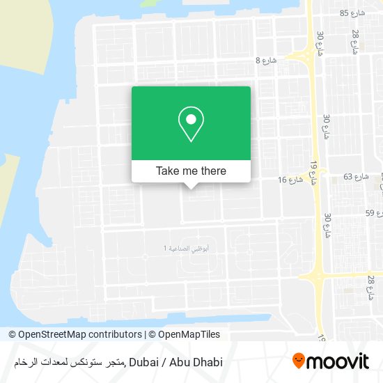 متجر ستونكس لمعدات الرخام map