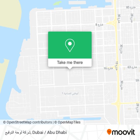 شركة لوحة التوقيع map