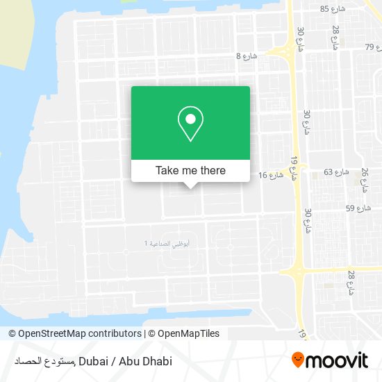مستودع الحصاد map