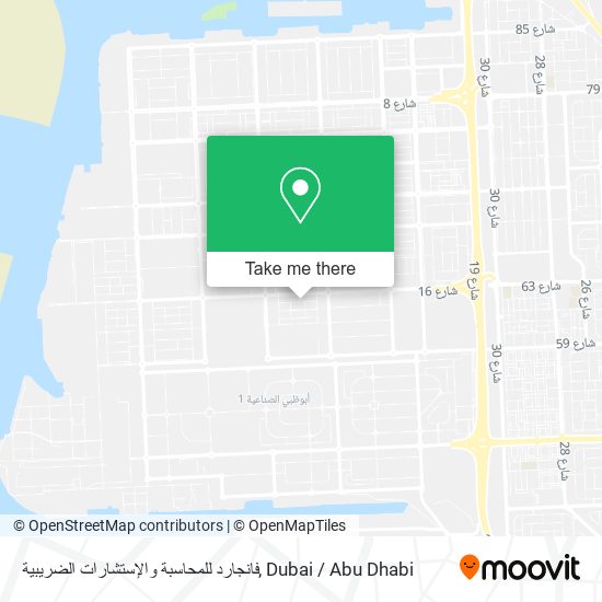 فانجارد للمحاسبة والإستشارات الضريبية map