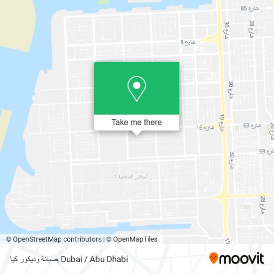 صيانة وديكور كيا map