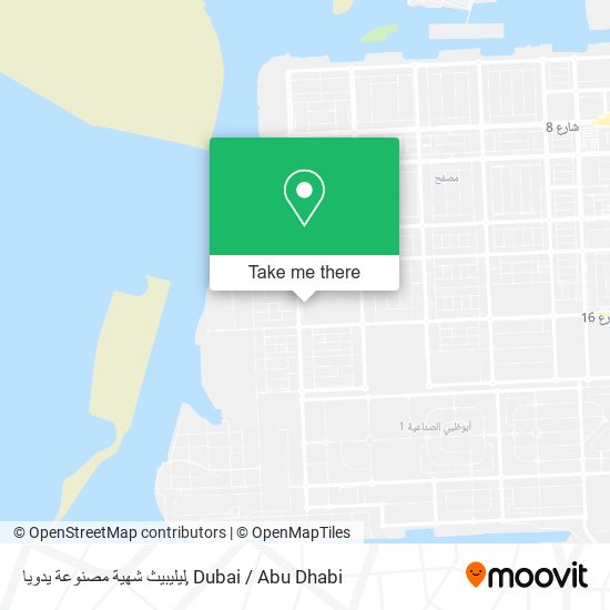 ليليبيث شهية مصنوعة يدويا map