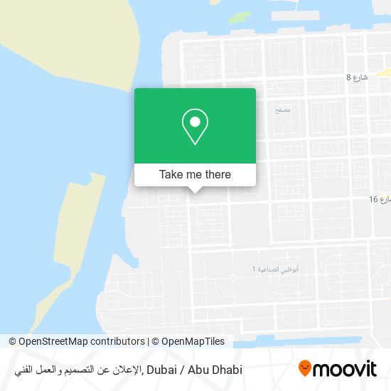 الإعلان عن التصميم والعمل الفني map