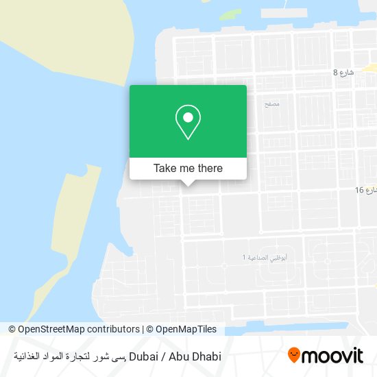 سى شور لتجارة المواد الغذائية map