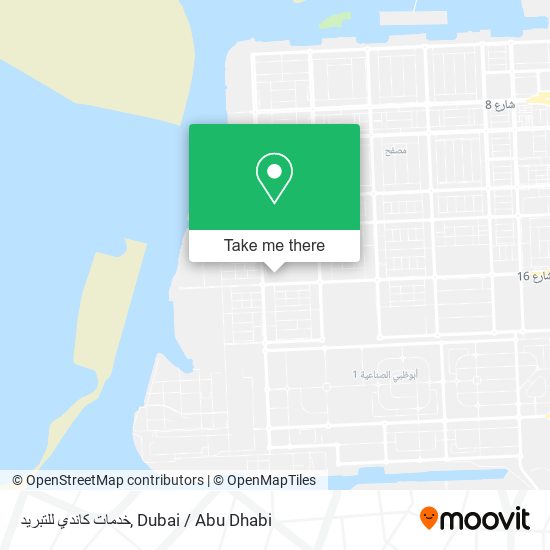 خدمات كاندي للتبريد map