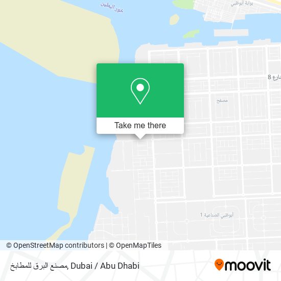 مصنع البرق للمطابخ map