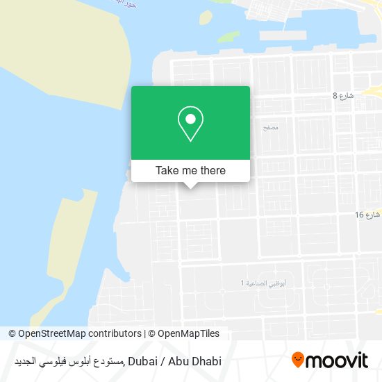 مستودع أبلوس فيلوسي الجديد map