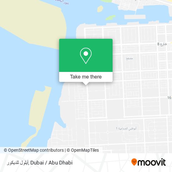 أيلول للديكور map