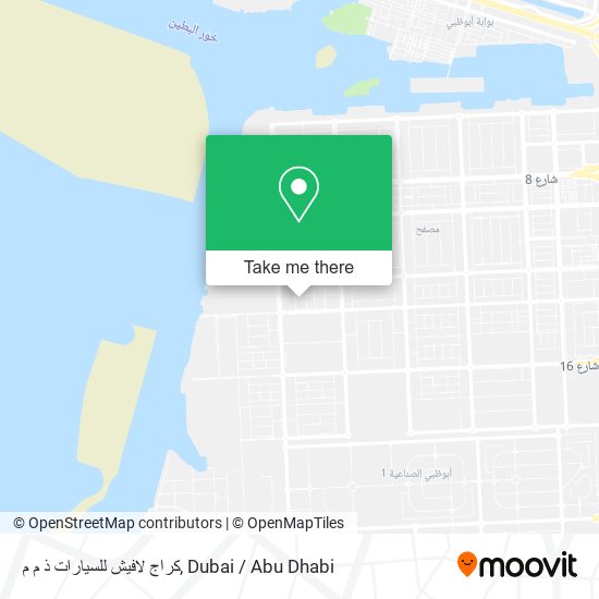 كراج لافيش للسيارات ذ م م map