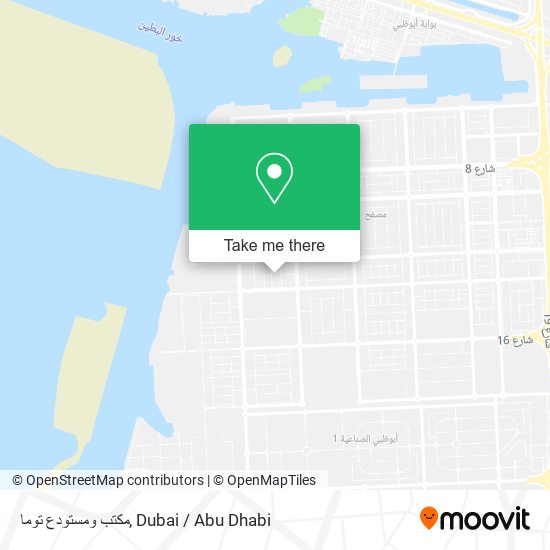 مكتب ومستودع توما map