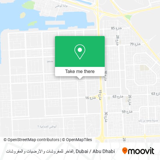 الفاخر للمفروشات والأرضيات والمفروشات map