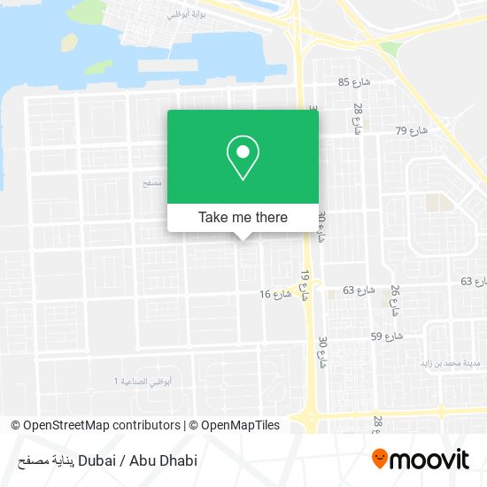 بناية مصفح map