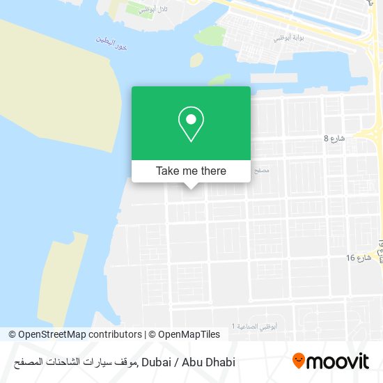 موقف سيارات الشاحنات المصفح map