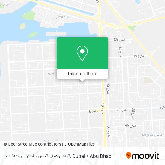 العابد لأعمال الجبس والديكور والدهانات map