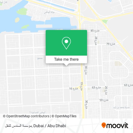 مؤسسة السندس للنقل map