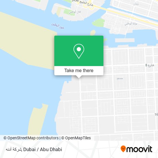 شركة أدنه map