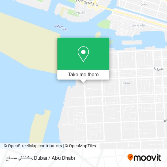 سكيتشلي مصفح map