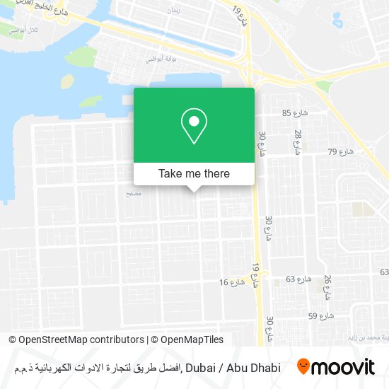 افضل طريق لتجارة الادوات الكهربائية ذ.م.م map