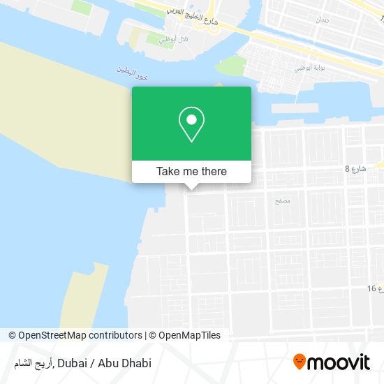 أريج الشام map
