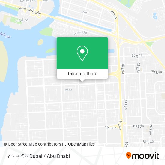 بلاك اند ديكر map