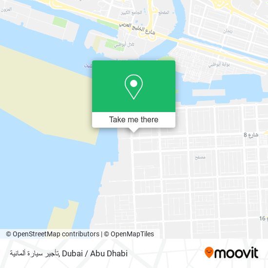 تأجير سيارة ألمانية map