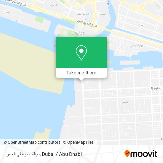 مواقف موظفي الجابر map