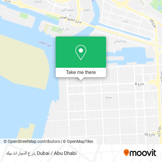 درع السيارات بيك map