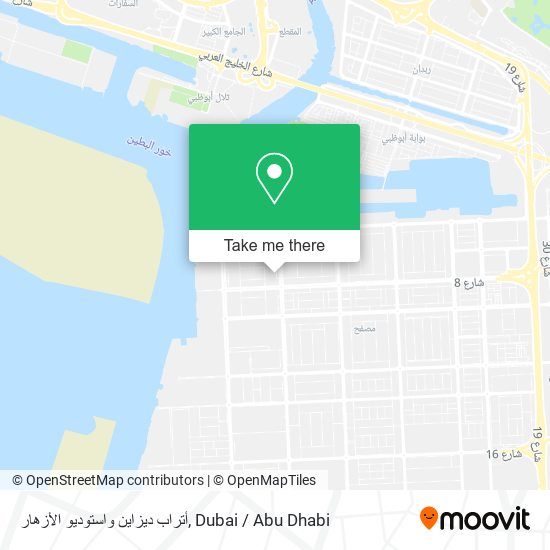 أتراب ديزاين واستوديو الأزهار map