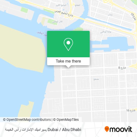 سيراميك الإمارات رأس الخيمة map