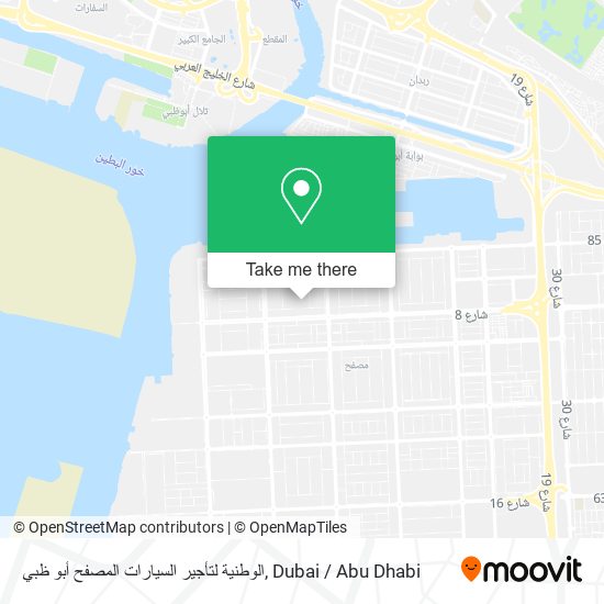 الوطنية لتأجير السيارات المصفح أبو ظبي map