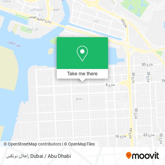 إعلان دوتكس map