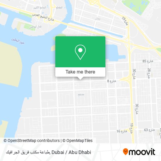 طباعة مكتب فريق الجرافيك map