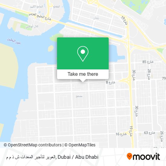 العوير لتأجير المعدات ش ذ م م map