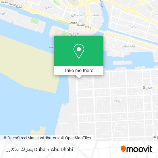 سيارات الماتادور map