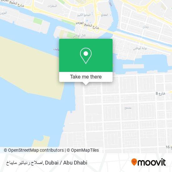 اصلاح ردياتير مايباخ map