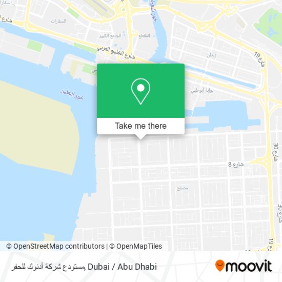 مستودع شركة أدنوك للحفر map