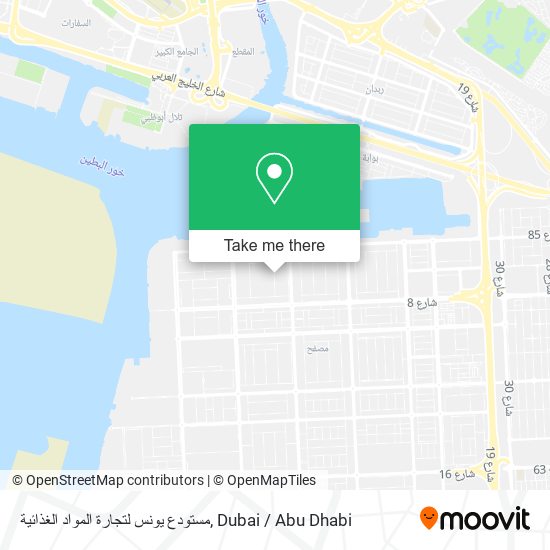 مستودع يونس لتجارة المواد الغذائية map