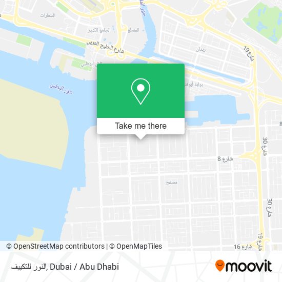 النور للتكييف map