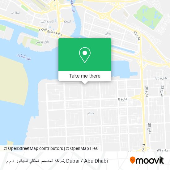 شركة المصمم المثالي للديكور ذ م م map