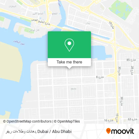 دهانات وطلاءات ريفر map